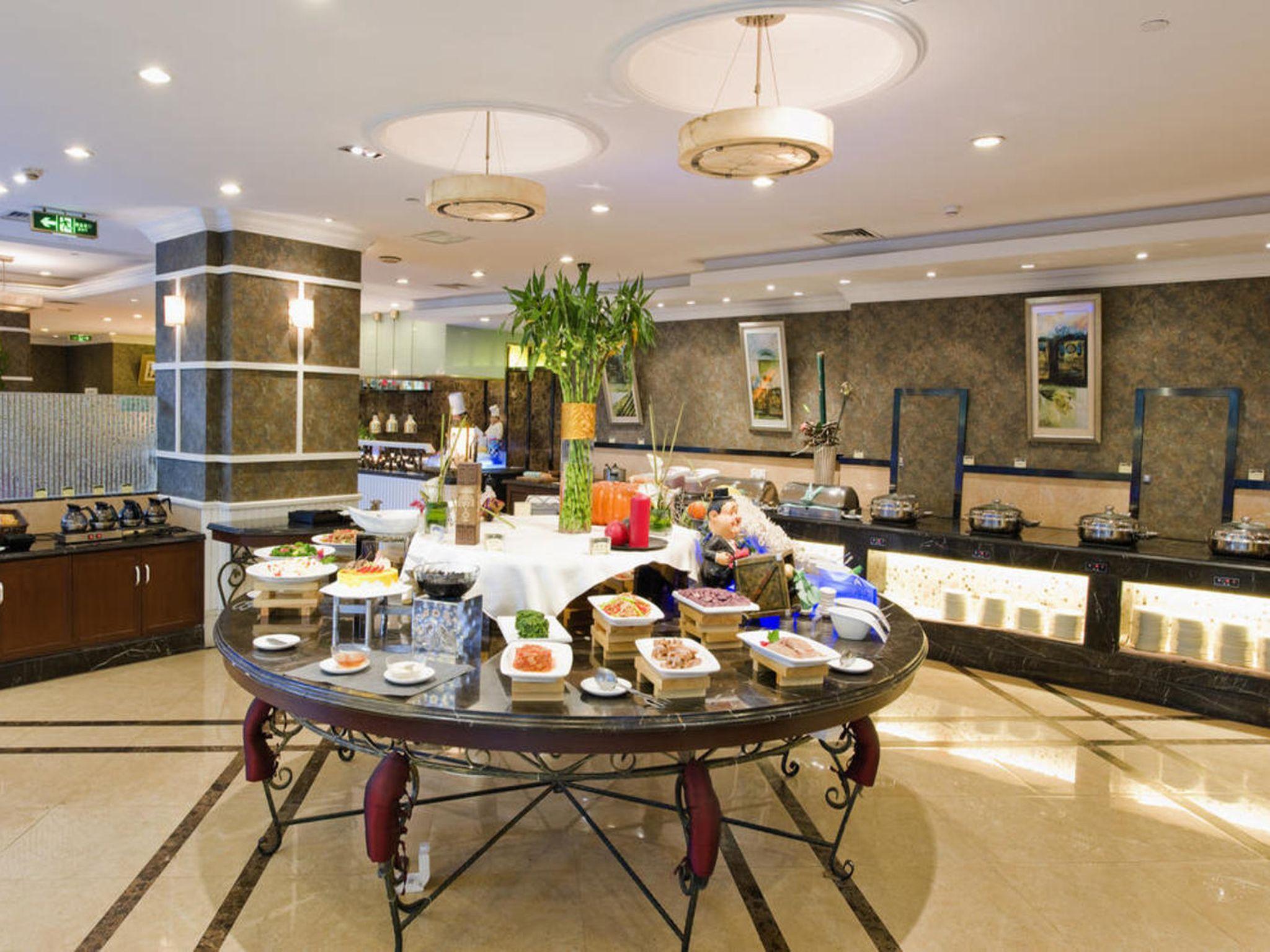 Redstar Culture Hotel Hangcsou Kültér fotó